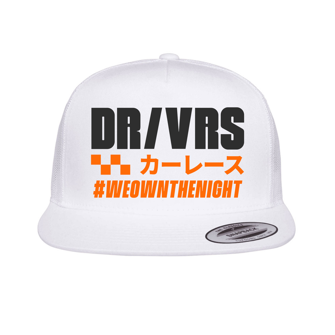 DR/VRS HAT